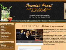 Tablet Screenshot of orientalpearlwc.com
